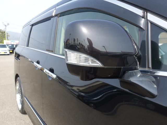 エルグランド（愛媛県松山市）画像59