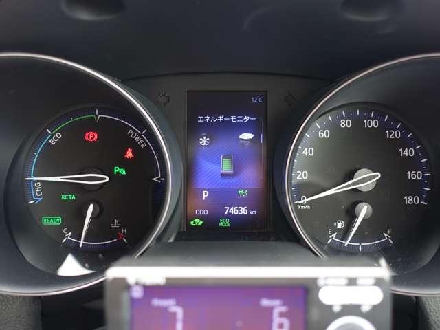 C-HR（愛媛県松山市）画像13
