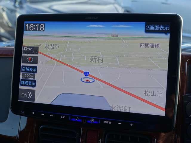 スーパーキャリイ（愛媛県松山市）画像15