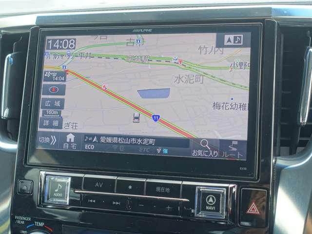 ヴェルファイア（愛媛県松山市）画像15