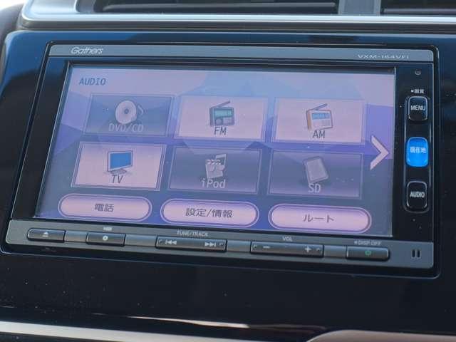 フィット（愛媛県松山市）画像16