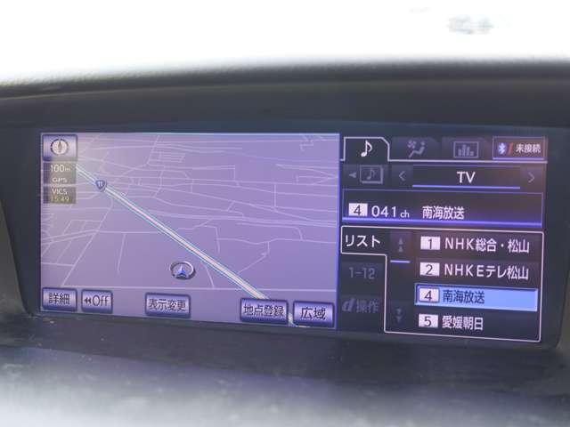 レクサスＧＳ（愛媛県松山市）画像16