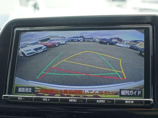 C-HR（愛媛県松山市）画像18