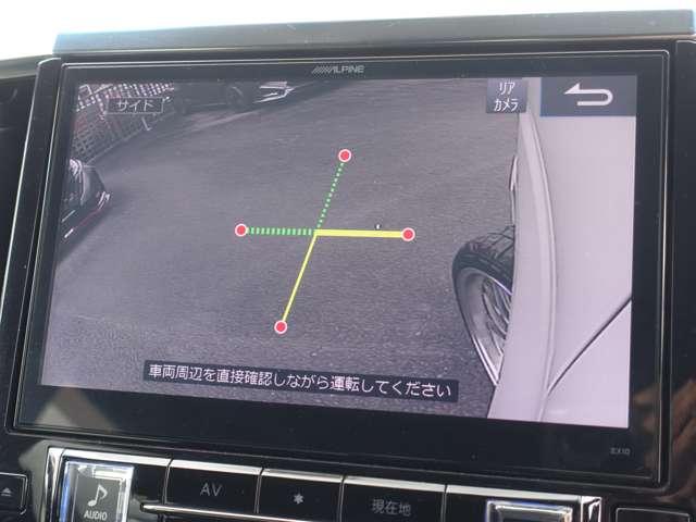ヴェルファイア（愛媛県松山市）画像18