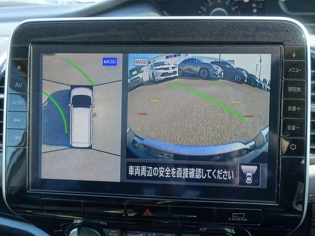 セレナ（愛媛県松山市）画像19