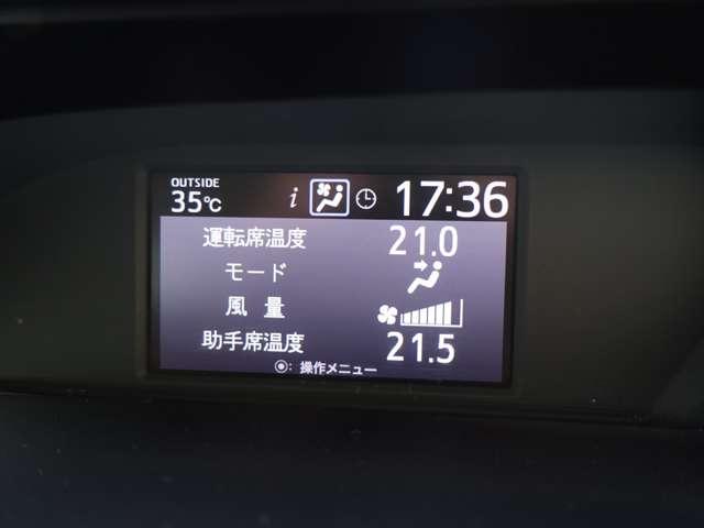 ノア（愛媛県松山市）画像19