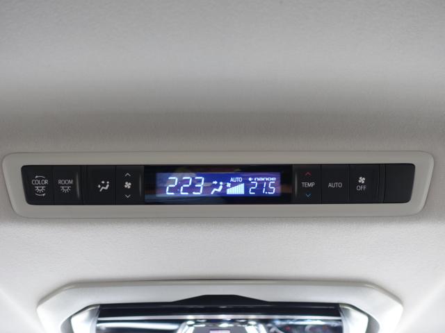 ヴェルファイア（愛媛県松山市）画像39