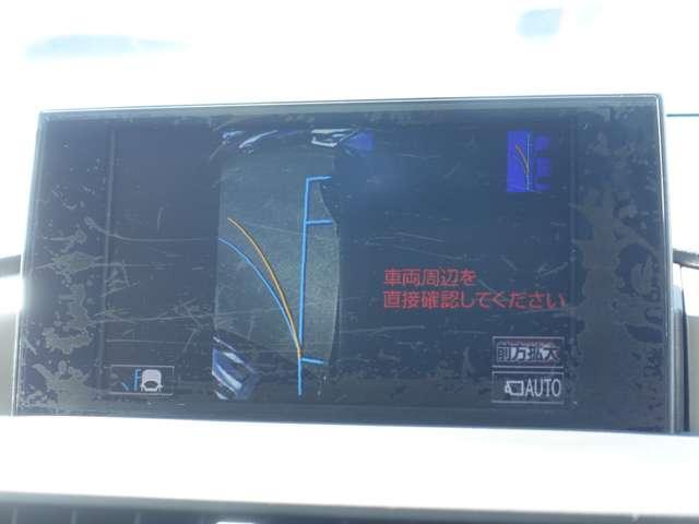 レクサスNX（愛媛県松山市）画像20