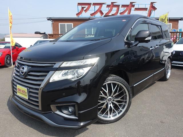 エルグランド（日産）の中古車｜愛媛、香川、徳島、高知の中古車なら
