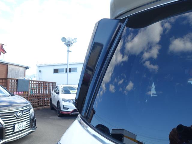 エルグランド（愛媛県松山市）画像62
