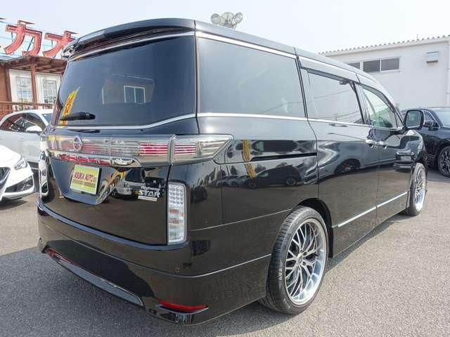 エルグランド（愛媛県松山市）画像7