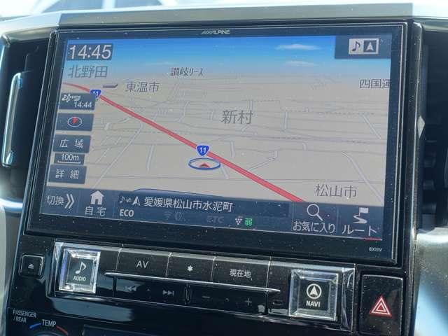 ヴェルファイア（愛媛県松山市）