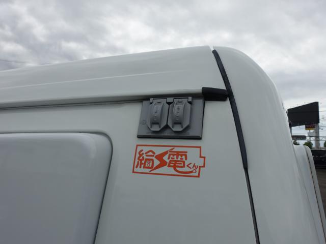 NV100クリッパー(愛媛県松山市)