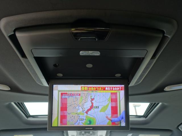 アルファード（愛媛県松山市）