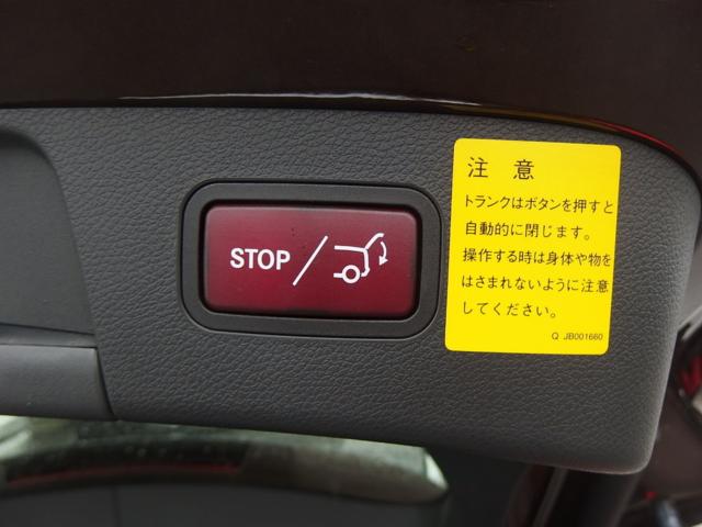 メルセデス・ベンツ ＧＬＡクラス（愛媛県松山市）画像46
