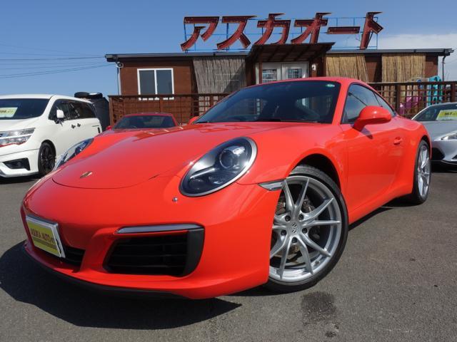 【中古】 ポルシェ９１１偏愛学/講談社ビーシー/徳大寺有恒 ポルシェ911偏愛学: シャレたクルマの見分け方.つき合い方