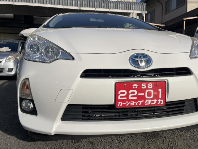 アクア（愛媛県松山市）画像24