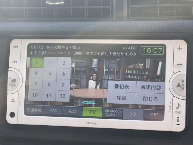 アクア（愛媛県松山市）画像27