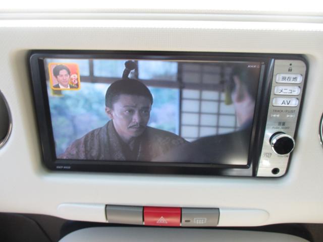 ミラココア（愛媛県松山市）画像14