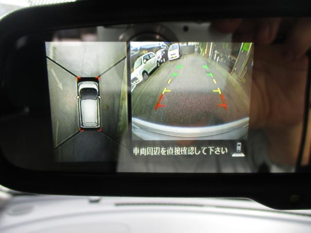 ekカスタム（愛媛県松山市）画像16
