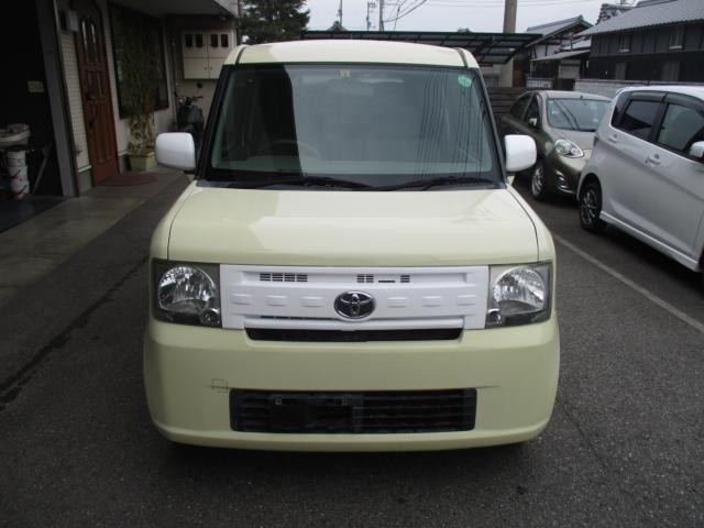 ピクシススペース（愛媛県松山市）画像2