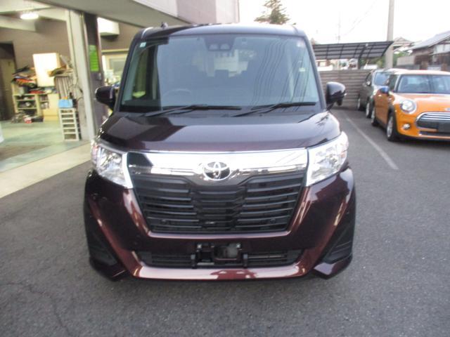 ルーミー（愛媛県松山市）画像2