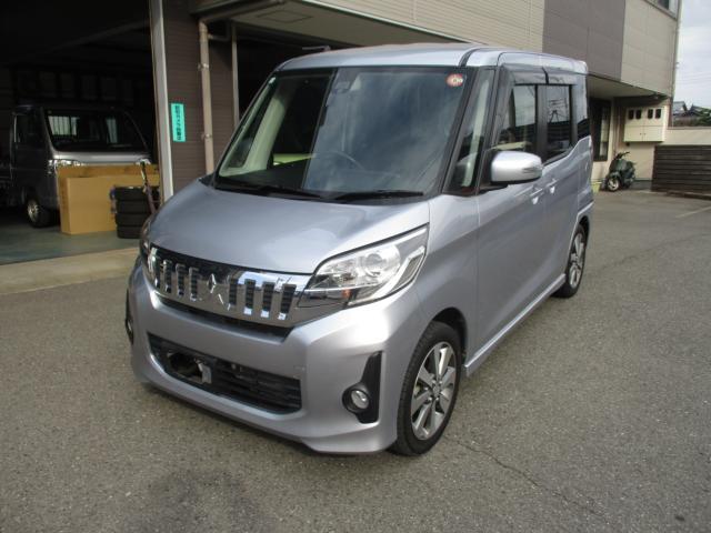 ekスペース（愛媛県松山市）