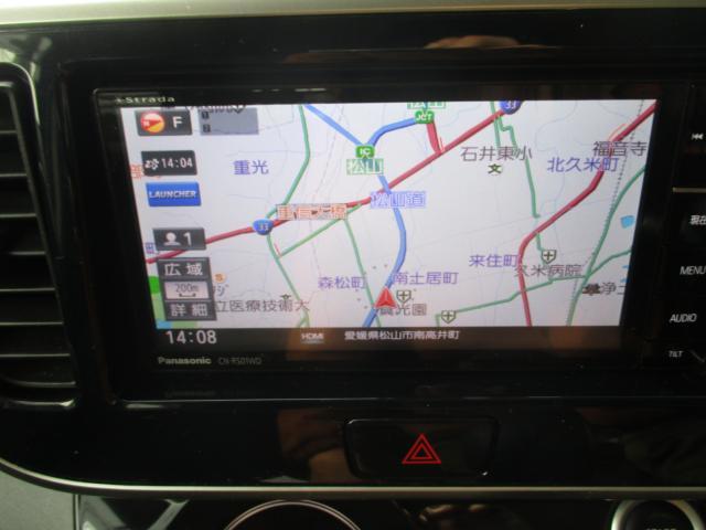 ekスペース（愛媛県松山市）画像13