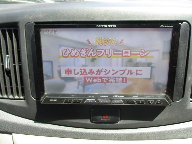 ミライース（愛媛県松山市）画像15
