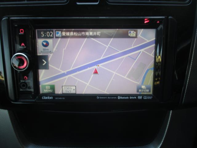 ステラ（愛媛県松山市）画像13