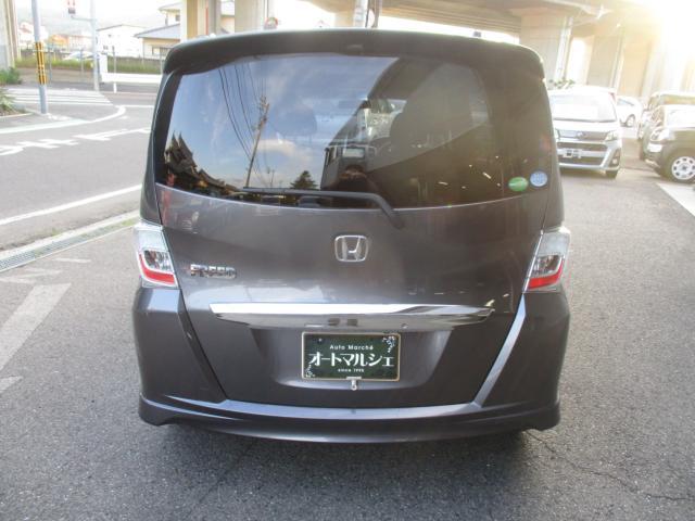フリード（愛媛県松山市）画像6