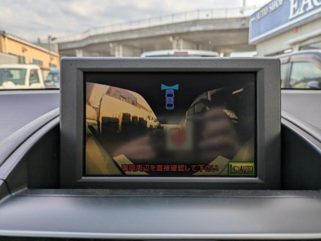 レクサスHS（愛媛県松山市）画像37