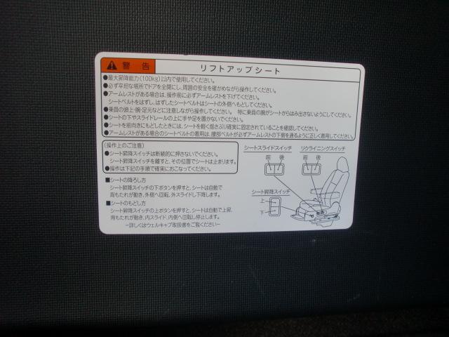 スペイド（愛媛県松山市）画像14