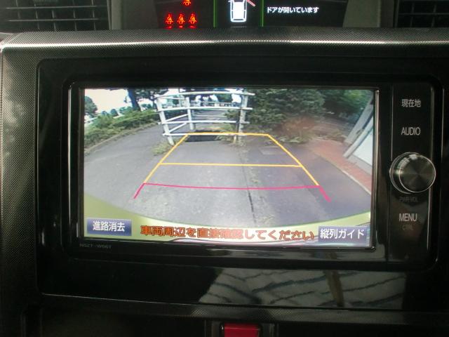 ルーミー（愛媛県松山市）画像17