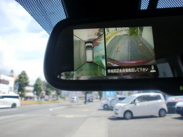 デイズ(愛媛県松山市)