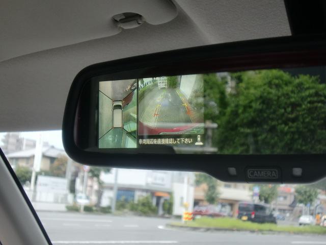 デイズルークス（愛媛県松山市）画像23