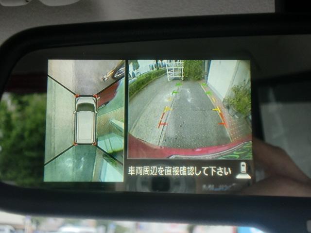 デイズルークス（愛媛県松山市）画像24