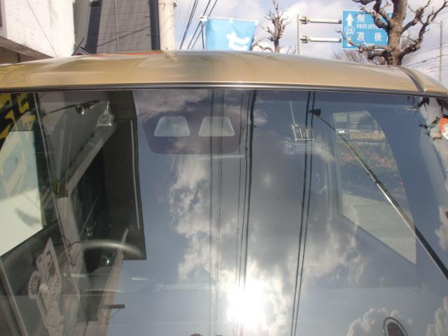 ウェイク（愛媛県松山市）画像39