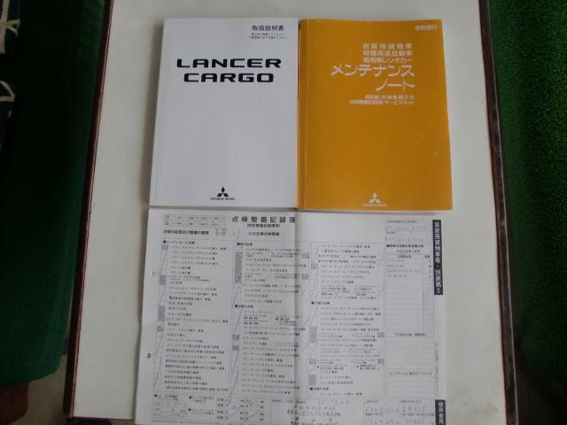 ランサーカーゴ（愛媛県松山市）画像41