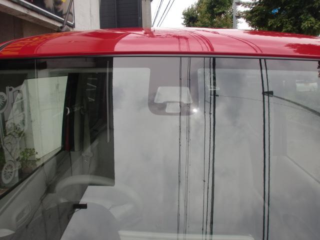 デイズルークス（愛媛県松山市）画像44