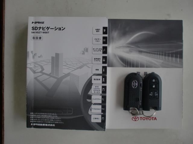 ルーミー（愛媛県松山市）画像47