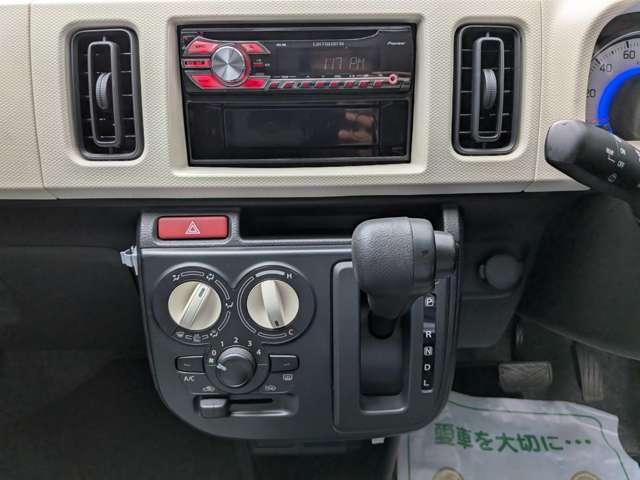 アルト（高知県高知市）画像14