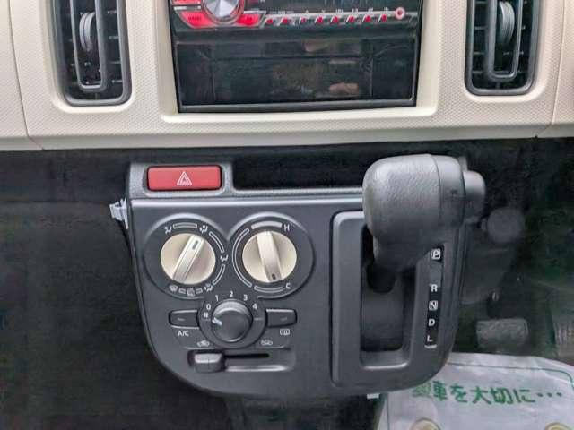 アルト（高知県高知市）画像16