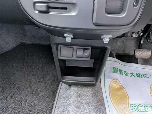 アルト（高知県高知市）画像17
