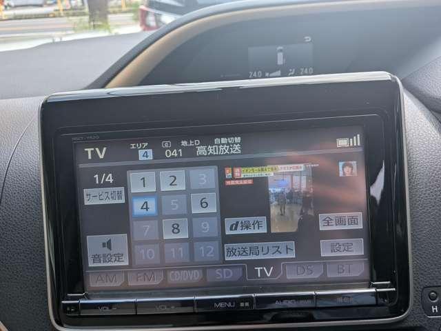 ノア（高知県高知市）画像15