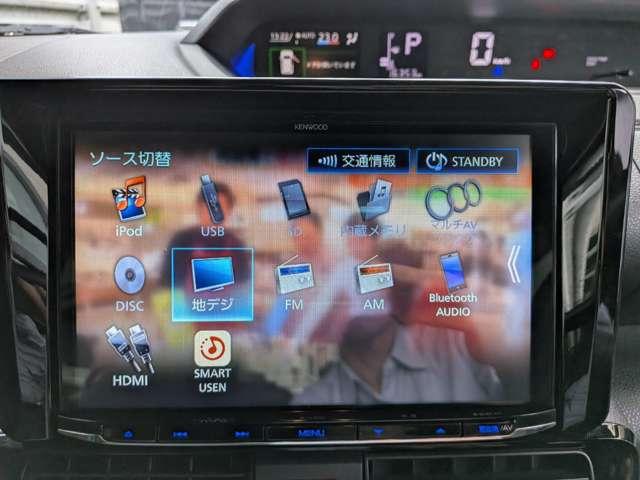 タント（高知県高知市）画像12
