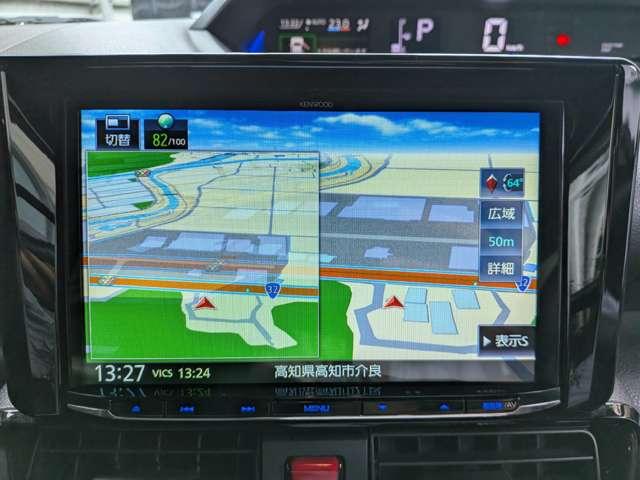 タント（高知県高知市）画像13