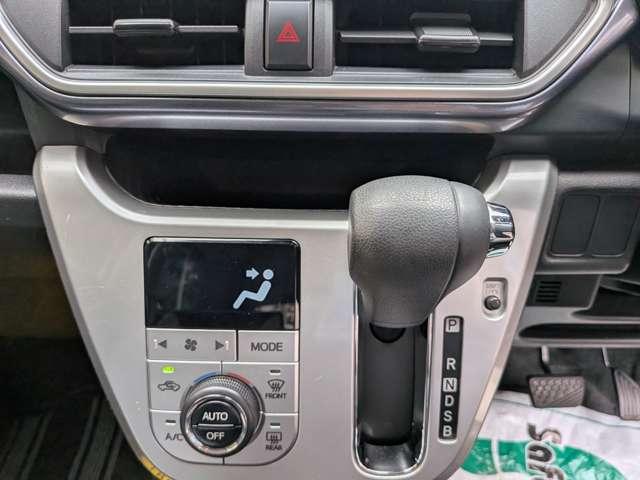 キャスト（高知県高知市）画像13
