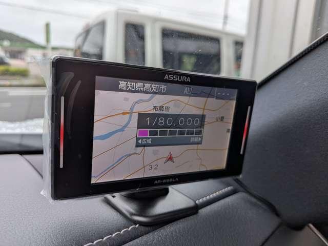 レクサスＧＳ（高知県高知市）画像17