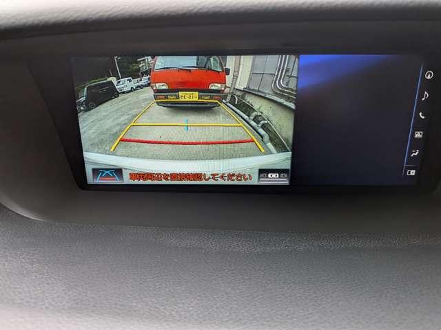 レクサスＧＳ（高知県高知市）画像19